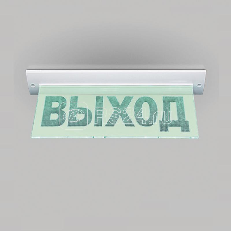 Табло световое премиум-класса с резервным источником питания М-220-РИП-УЛЬТРА "Пожарный гидрант" (пиктограмма) (потолочное крепление) Элтех-Сервис 00000000410