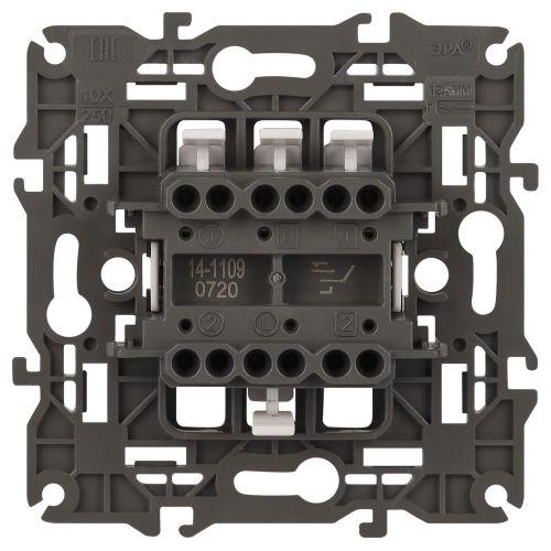 Переключатель для жалюзи Elegance 14-1109-99 10AX 250В механизм Эра Б0047860