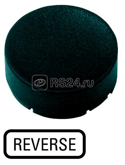 Шильдик кнопочный выступающий "обратный" M22-XDH-S-GB16 черн. EATON 218251