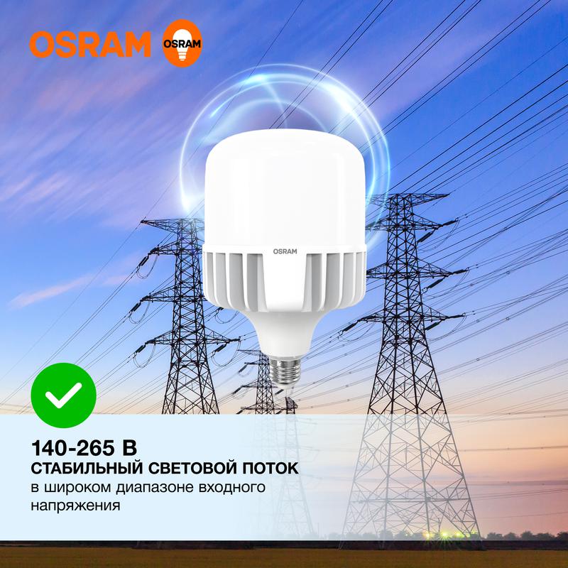Лампа светодиодная HW 65Вт T матовая 6500К холод. бел. E27/E40 6500лм угол пучка 200град. 140-265В PF>/=0.9 алюм. (замена 650Вт) OSRAM 4099854121579