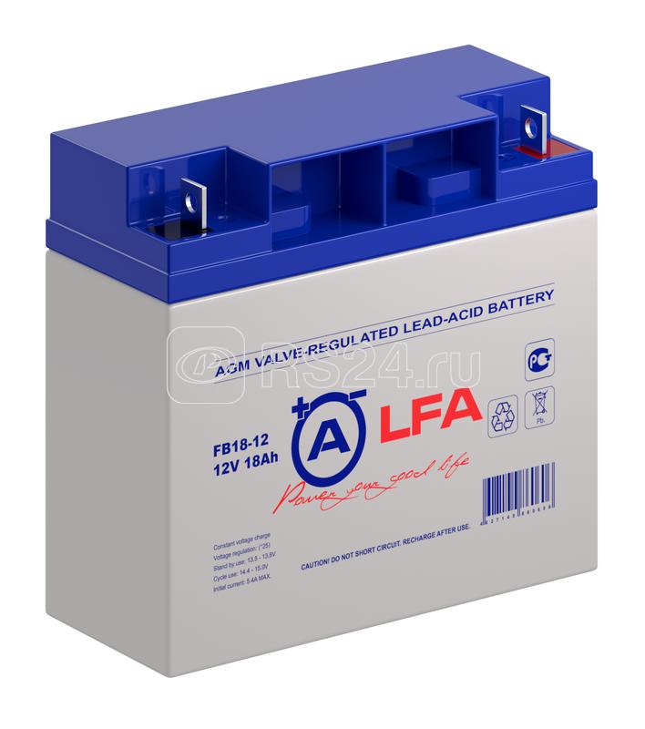 Аккумулятор 12В 18А.ч LFA FB18-12 LFA