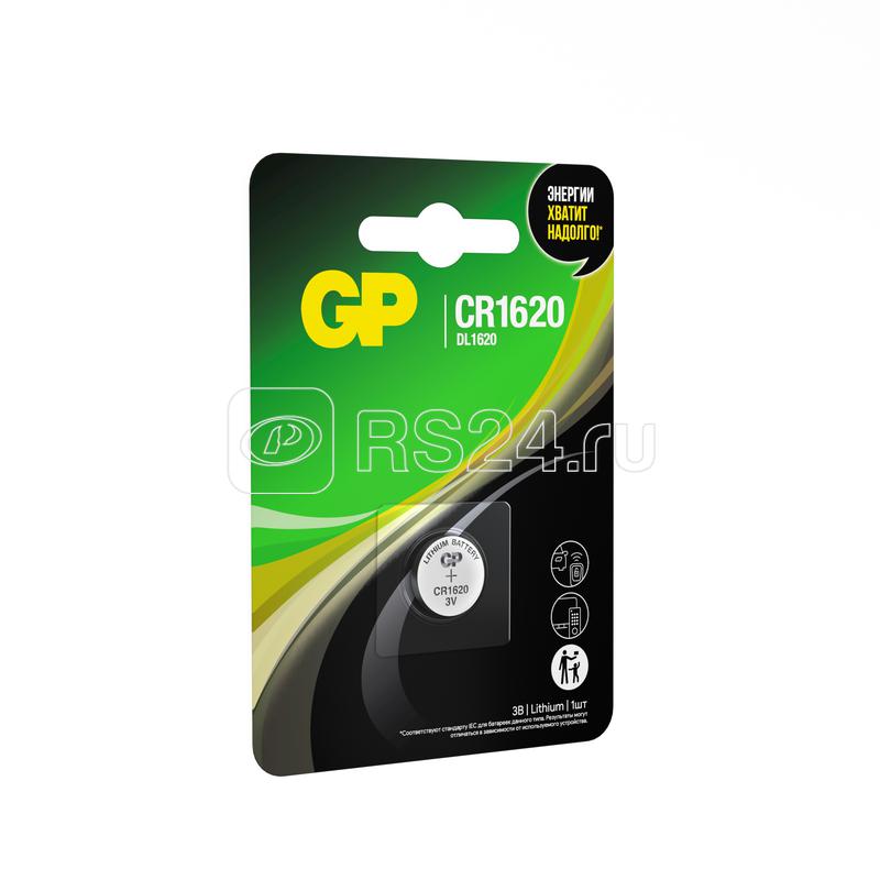 Элемент питания литиевый CR1620 (блист.1шт) GP 18704 Элемент питания литиевый CR1620 (блист.1шт) GP 18704