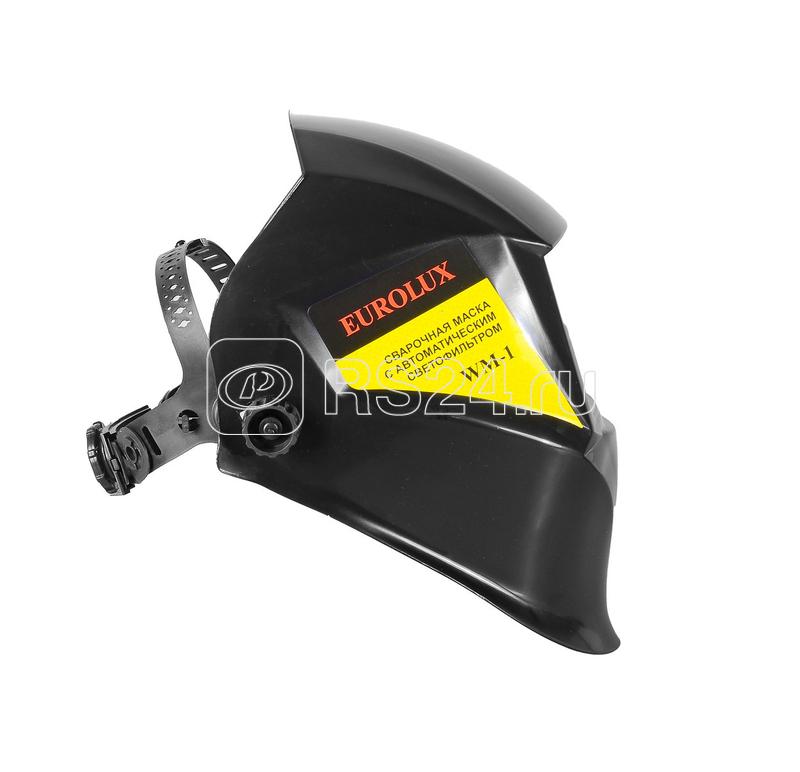 Маска сварочная WM-1 EUROLUX 65/87