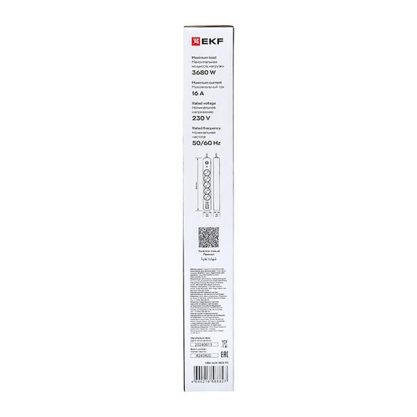 Удлинитель 5х3м IP20 2USB 2.4А+2type-C LUX 1.5кв.мм EKF UBA-LUX-503-TC