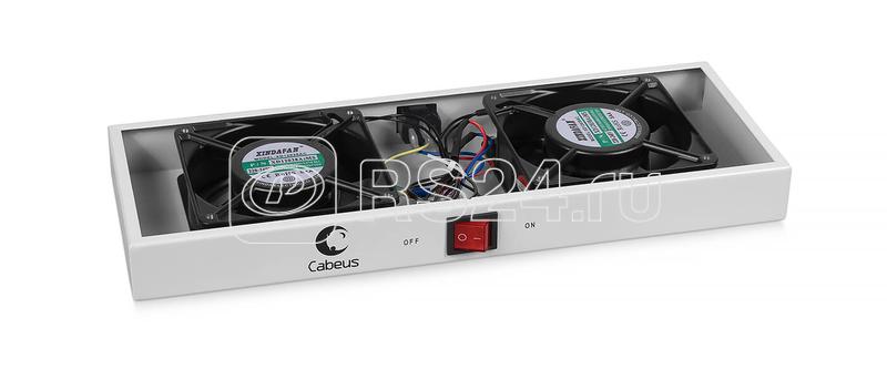Модуль вентиляторный с 2-я вентиляторами для установки в настенные шкафы TRAY-FAN2 SH-05F сер. (RAL7035) Cabeus 11253c