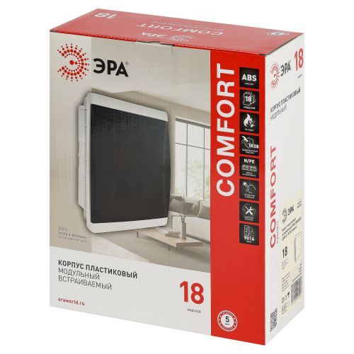 Корпус встраиваемый COMFORT ЩРВ-П-18 IP40 пластик. бел. Эра Б0067210