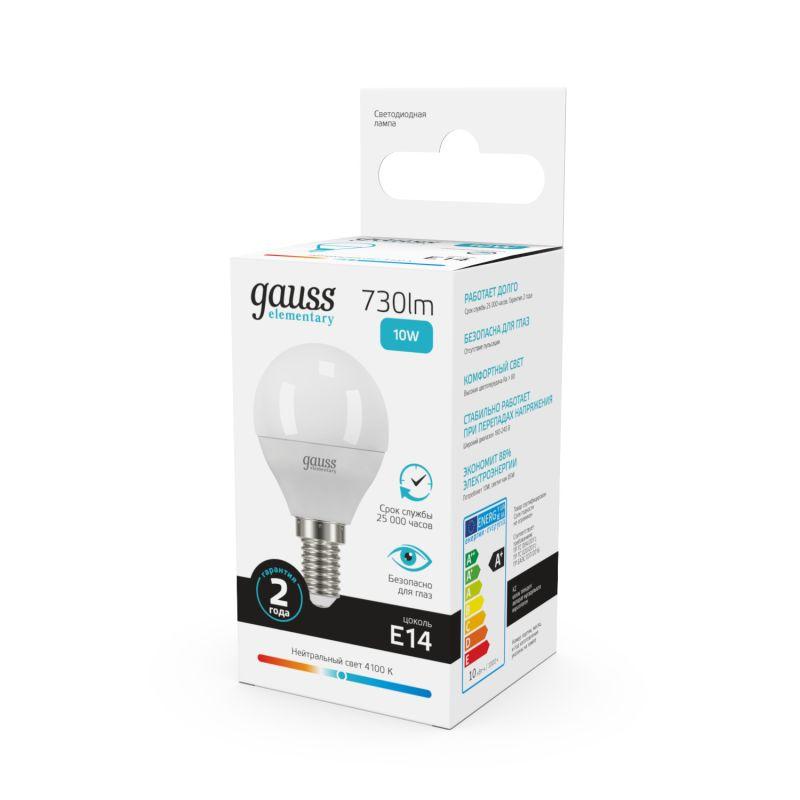 Лампа светодиодная Elementary 10Вт P45 шар 4100К нейтр. бел. E14 730лм GAUSS 53120