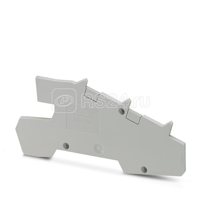 Крышка концевая D-PTI/3 Phoenix Contact 3213975