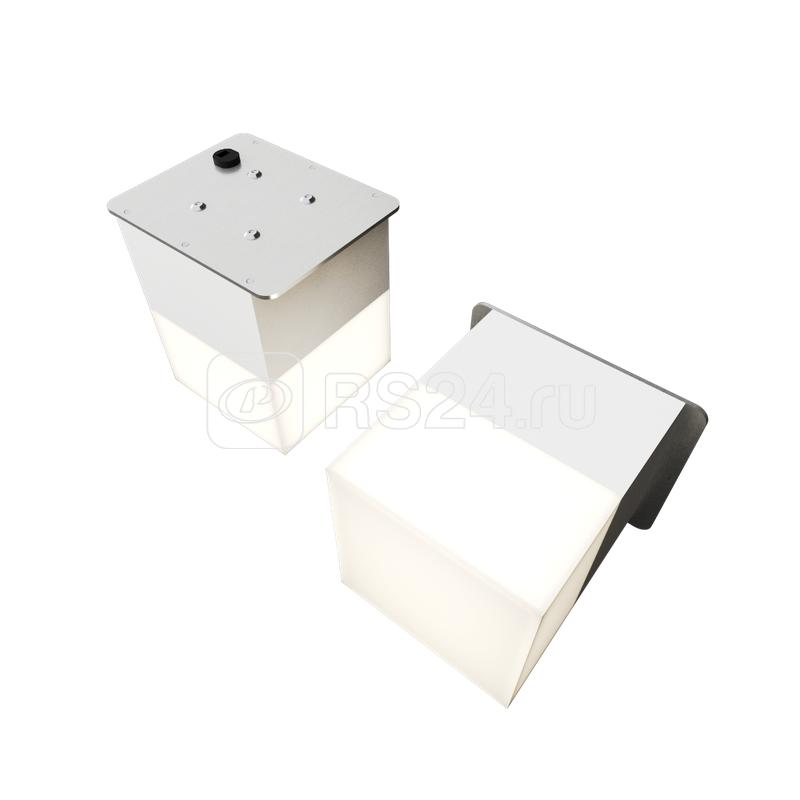 Светильник светодиодный RVE-LBX-LUMO40-PLAZA7510-2-GR квадрат грильято 2шт 65х65х80мм 10Вт встраиваемый 4000К бел. RVElektro RVE00003271
