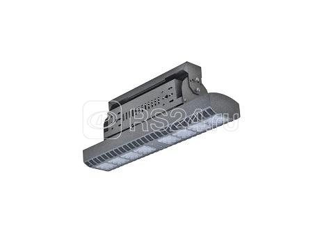 Светильник светодиодный HB LED 75 D80 5000К G2 потолочный СТ 1224003400