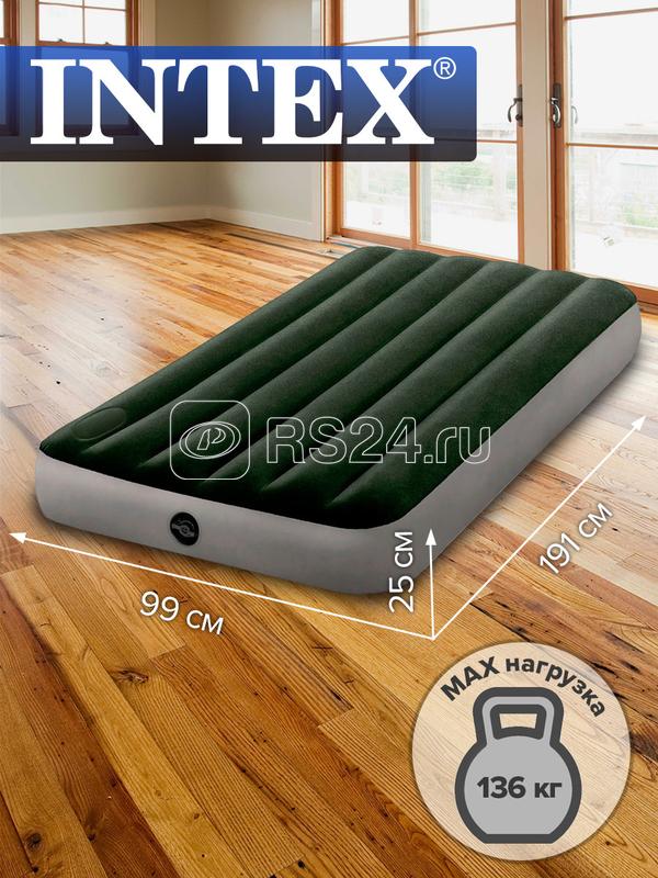 Матрас надувной 99х191х25см+встр. ножной насос (64761) INTEX 6941057418452