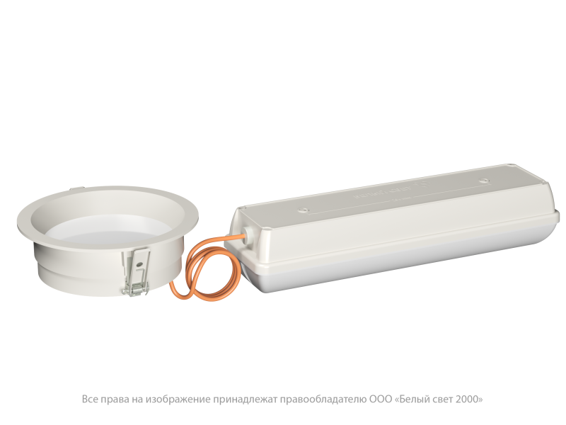 Светильник аварийный BS-DL-53-R1-STABILAR2 V03 White 4000К Белый Свет a30649