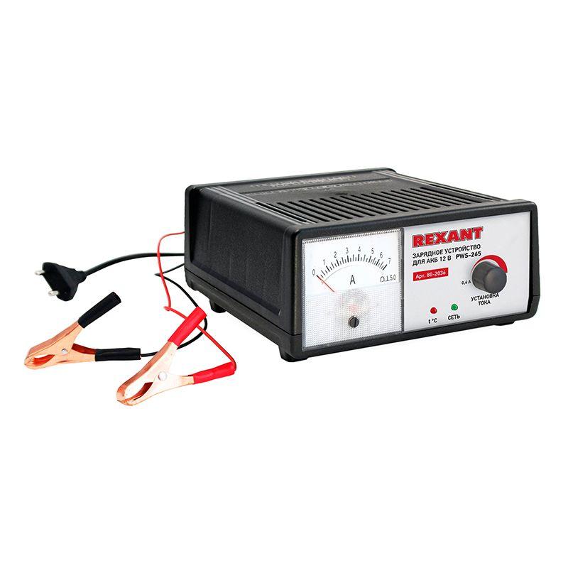Устройство зарядное автоматическое 0.4-7А (PWS-265) для восстан. работоспособн. автомобил. АКБ с разрядом REXANT 80-2036