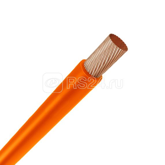 Провод ПуГВнг(А)-LS 1х95 450/750В К (м) Кольчугино 100000469786030018