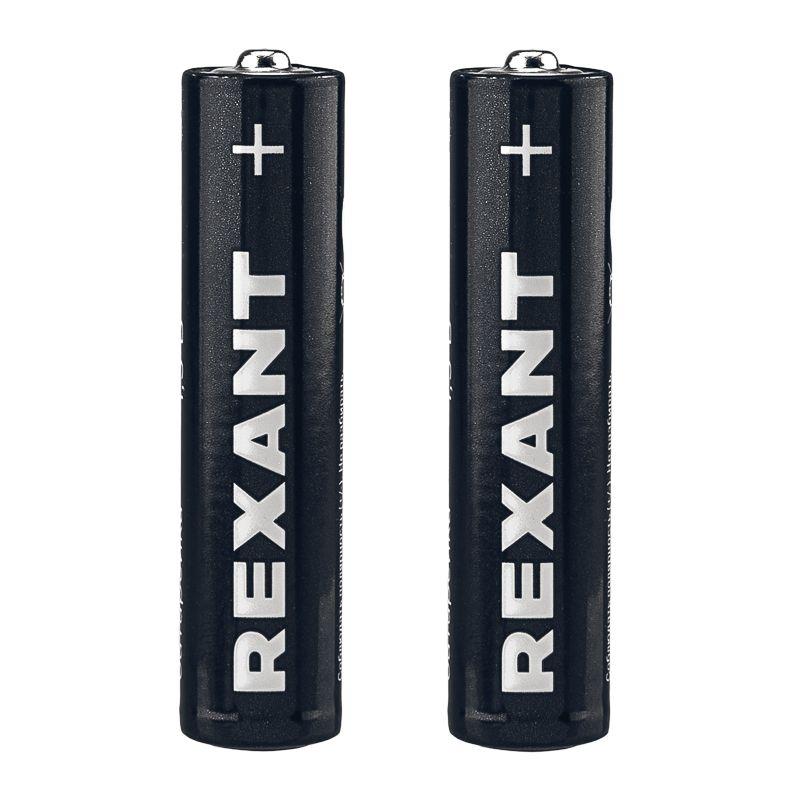 Элемент питания алкалиновый AAA/LR03 1.5В (блист.2шт) Rexant 39-1052