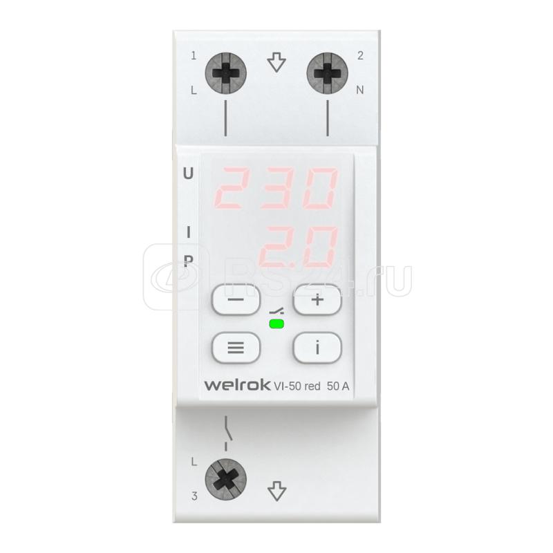 Реле напряжения с контролем тока VI-50 red Welrok 4660251140267