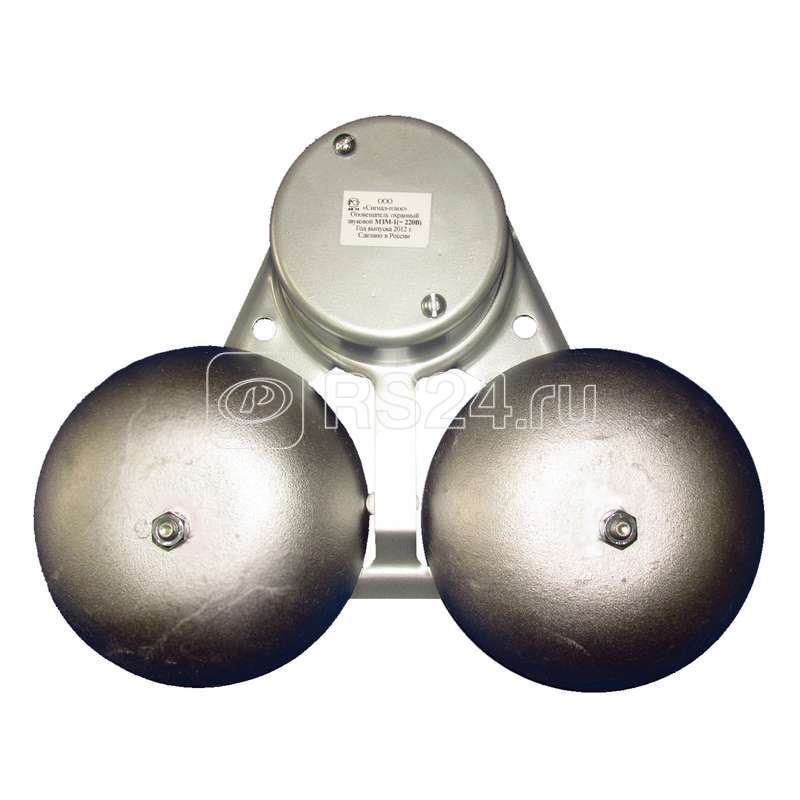 Звонок громкого боя МЗМ-1 24В 50Гц ET003821