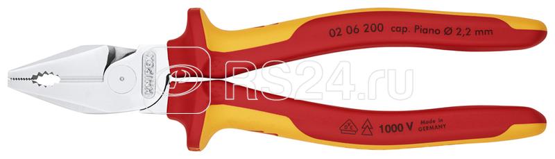 Плоскогубцы комбинированные особой мощности VDE L-200мм хром. Knipex KN-0206200SB Плоскогубцы комбинированные особой мощности VDE L-200мм хром. Knipex KN-0206200SB