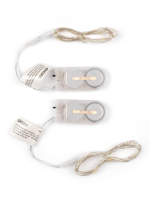 Гирлянда DC-G05-20MS2 20LED RGB 2xCR2032и(в компл.) (уп.2шт) ФАZА 5047990