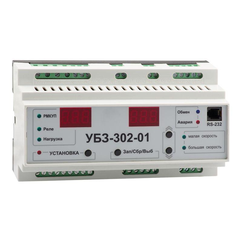 Реле защиты двигателя OptiDin УБЗ 302 1 УХЛ3.1.1 КЭАЗ 129856