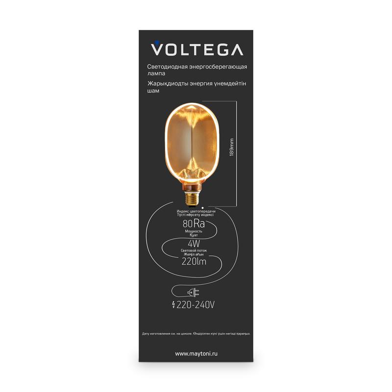 Лампа светодиодная Loft Led O100 4Вт 1800К E27 Voltega 8540