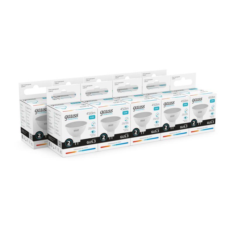 Лампа светодиодная Elementary 5.5Вт MR16 софит 4100К нейтр. бел. GU5.3 450лм GAUSS 13526