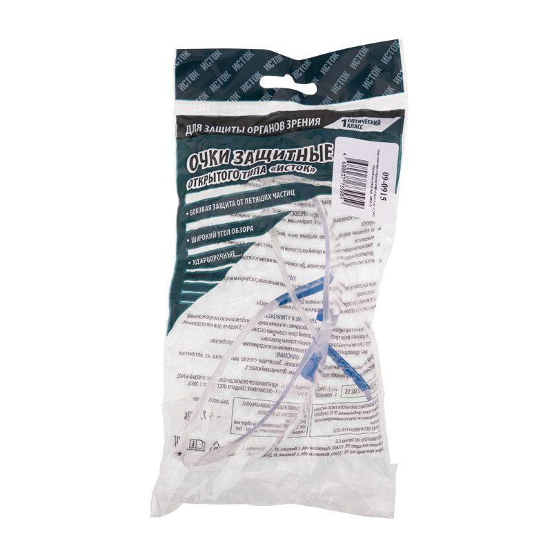 Очки защитные открытого типа "ИСТОК ПРО СПОРТ" прозр. (40024) 09-0915