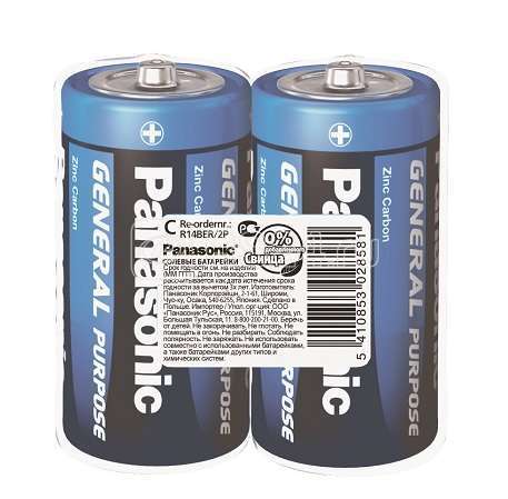 Элемент питания солевой C/R14 (блист.2шт) Panasonic 12728