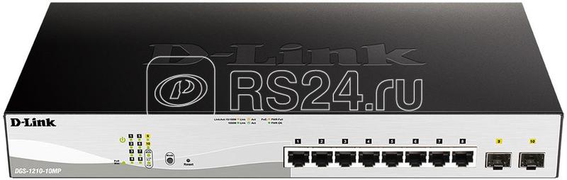 Коммутатор управляемый DGS-1210-10MP/FL1A 8G 2SFP 8PoE+ 130Вт D-Link 1710880