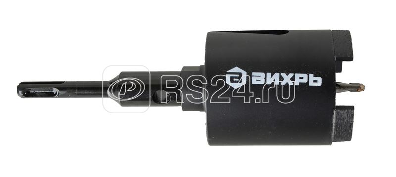 Коронка алмазная по бетону 68мм SDS-Plus Вихрь 73/10/9/9