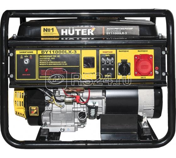 Электрогенератор DY11000LX-3 электростартер (380В) Huter 64/1/73
