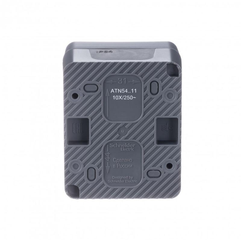 Выключатель 1-кл. ОП AtlasDesign PROFI IP54 10AX антрацит SE ATN544011