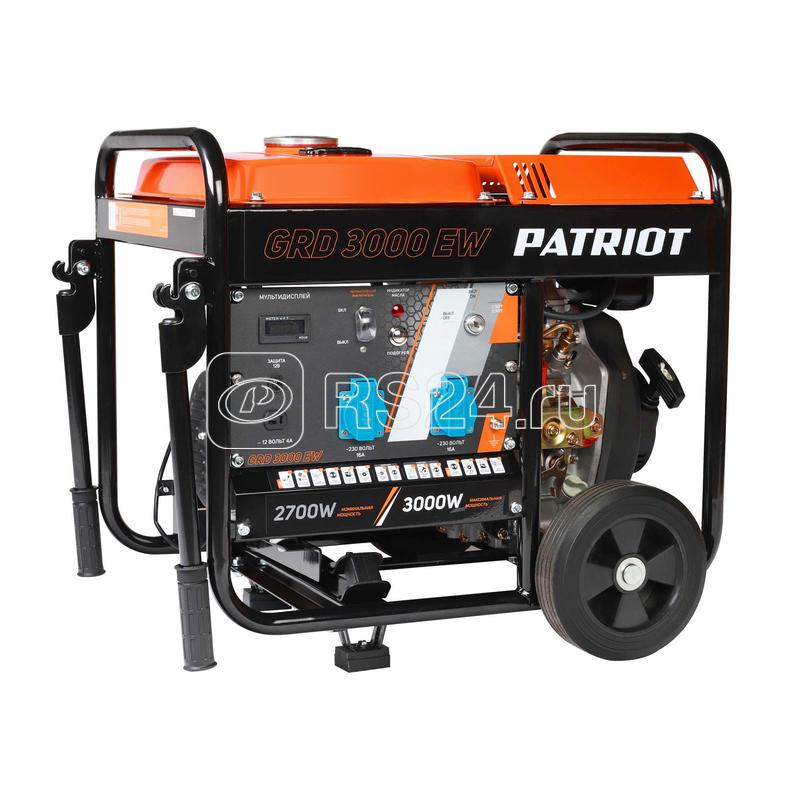 Генератор дизельный GRD 3000EW PATRIOT 472702235