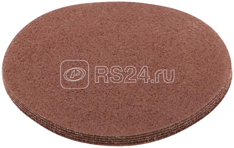 Круг абразивный шлифовальный на ворсовой основе под "липучку" Р40 125мм Profi (уп.5шт) Cutop 85-578
