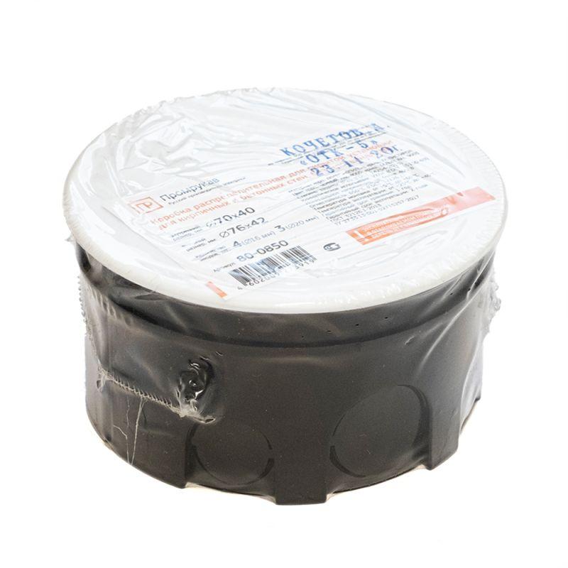 Коробка распределительная СП 80-0850 безгалогенная (HF) 76х42 Промрукав 80-0850