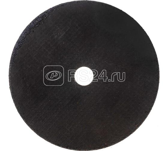 Круг отрезной по металлу 180х2.5х22мм Вихрь 73/1/3/37