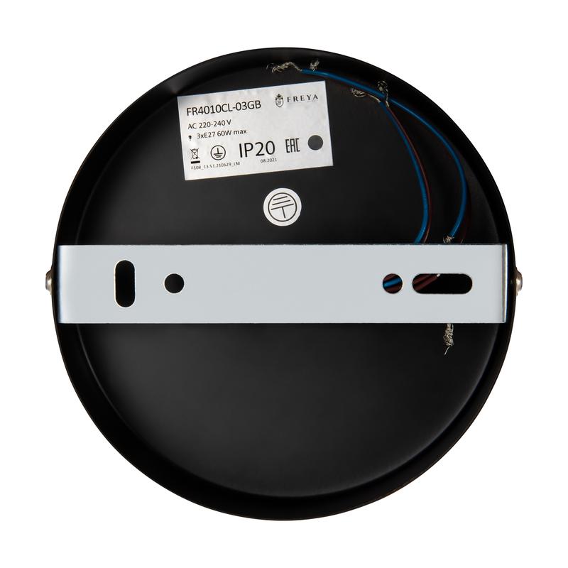 Светильник Matis 60Вт E27х3 IP20 потолочн. Freya FR4010CL-03GB