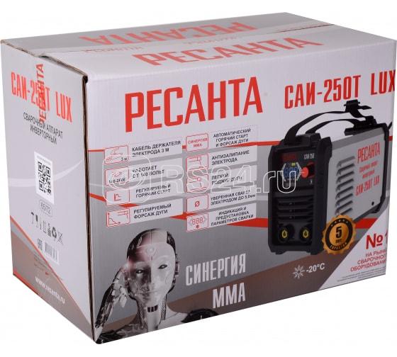 Инвертор сварочный САИ-250Т LUX Ресанта 65/72