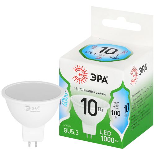 Лампа светодиодная GREEN LINE MR16-10W-840-GU5.3 GL 10Вт софит 4000К яркий свет бел. GU5.3 Эра Б0067064