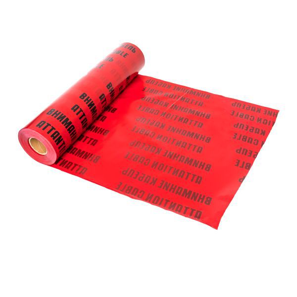 Лента сигнальная ЛСЭ "Осторожно кабель" 750х100 Basic EKF lse-750x100-bas