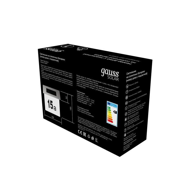 Номер дома LED Solar 6500К на солнечн. батарее GAUSS GS091
