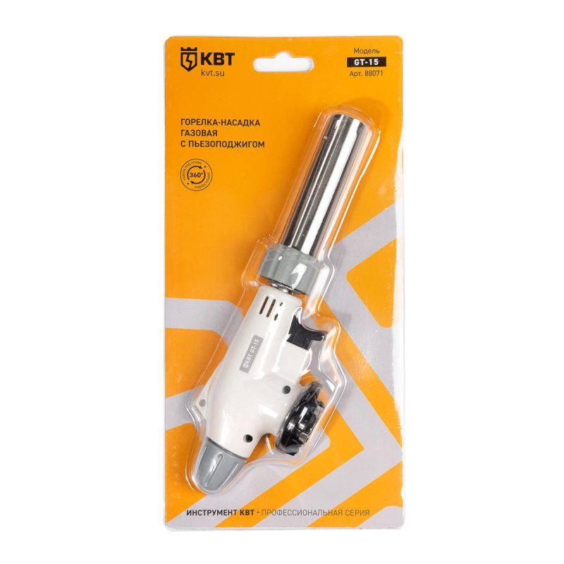 Горелка-насадка газовая с пьезоподжигом GT-15 КВТ 88071