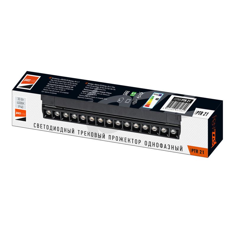 Светильник светодиодный трековый PTR 2130R 30Вт 4000К IP40 60град. 400мм BL черн. Pro+ JazzWay 5031609