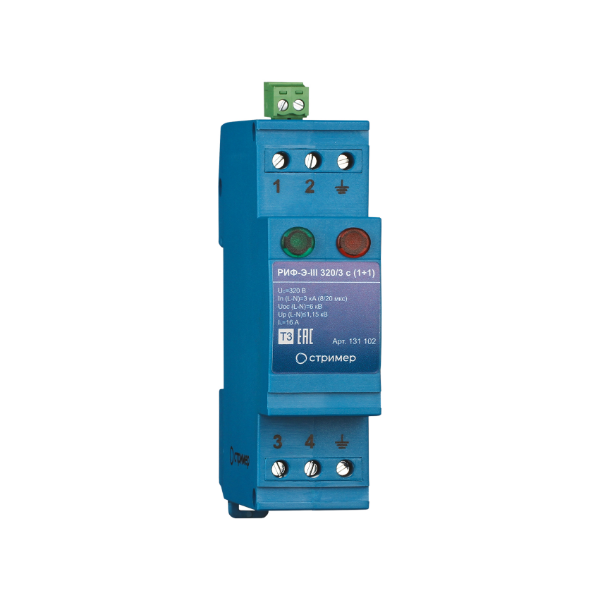 Устройство защиты от импульсных перенапряжений РИФ-Э-III 320/3 с (1+1) Стример 131102