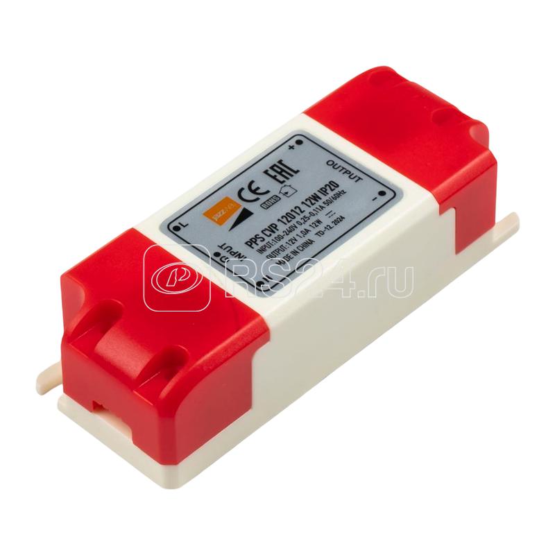 Блок питания для светодиодной ленты 12Вт 0.25А-0.11А 12В IP20 PPS CVP 12012 пластик JazzWay 1032447