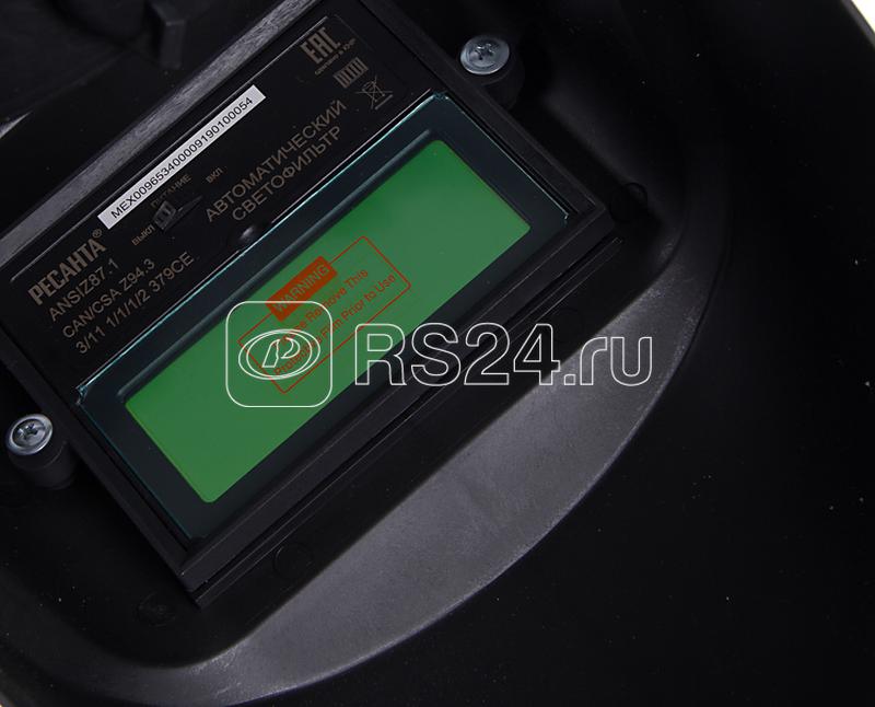 Маска сварочная МС-4 (без регулир. чувств. и задержки времени; задержка откр. 0.5с; сенсор чувств. пост.; светофильтр; ТСК 2101) Ресанта 65/34