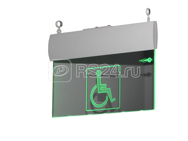 Табло светозвуковое "Тромбон СОРС-ИСТ" исп. П3 Тромбон НФ-00001214