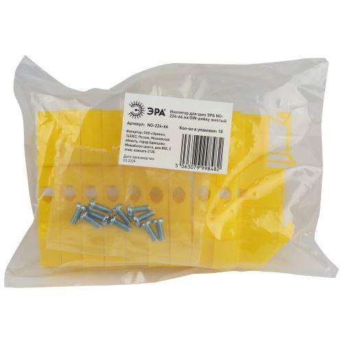 Изолятор для шин NO-224-66 на DIN-рейку желт. Эра Б0062805