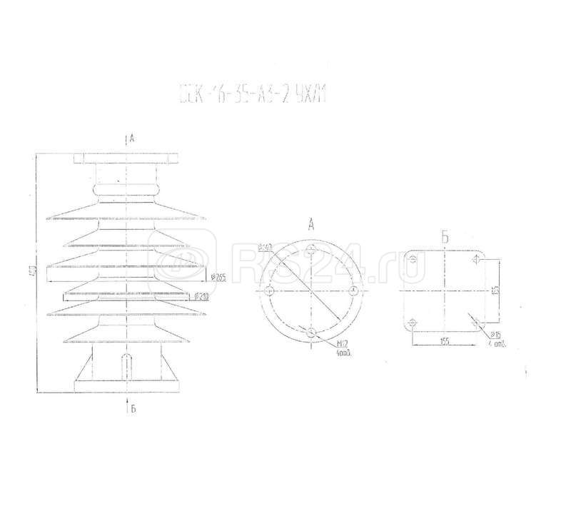 Изолятор опорный ОСК-16-35-А3-2 УХЛ1 полимер. Электрофарфор ЦБ-00004991