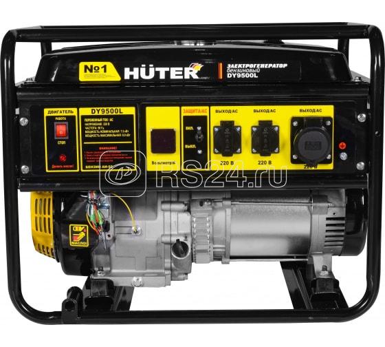 Электрогенератор DY9500L HUTER 64/1/39